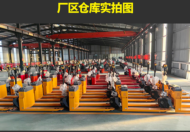 廠區(qū)倉庫實拍